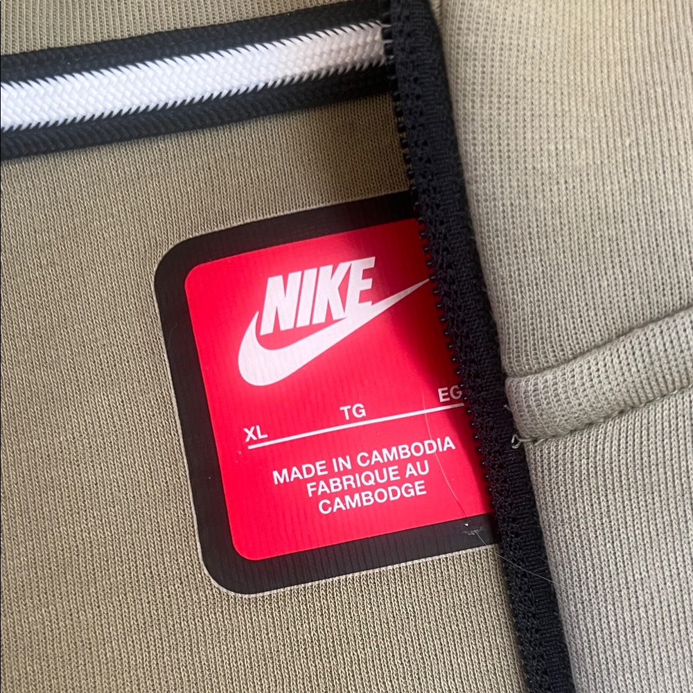 Nike Tech Jacket - Picture 2 of 2